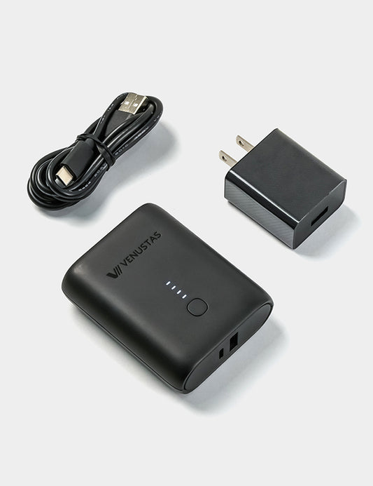 [Bundle Deal] Mini 5K Battery (4800mAh) & Charger Set